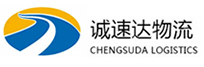 丽水到东河区物流公司